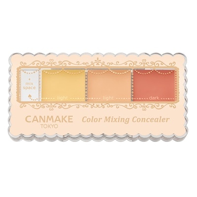 CANMAKE 混色遮瑕-04