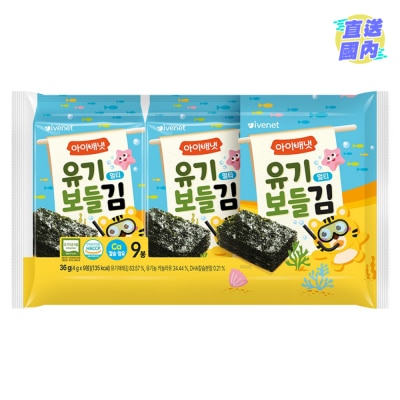 IVENET ORGANIC SEAWEED LAVER  4G X 9