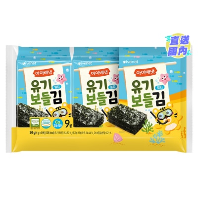 IVENET ORGANIC SEAWEED LAVER  4G X 9