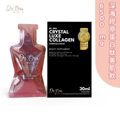 DR. ORA DR ORA CRYSTAL LUXE COLLAGEN 10S