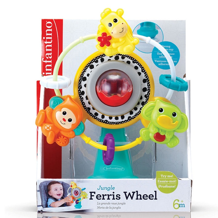 Jungle Ferris Wheel(SUPPLIER DELIVERY–7 WORKING DAYS)