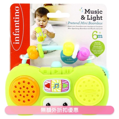 Infantino Music & Light Pretend Mini Boombox(SUPPLIER DELIVERY–7 WORKING DAYS)