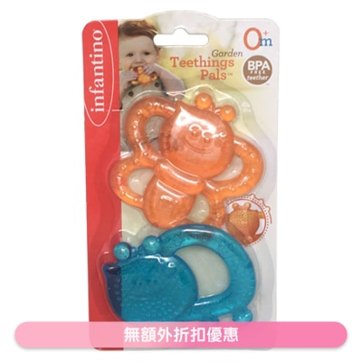 Infantino - Garden Teethings Pals(SUPPLIER DELIVERY–7 WORKING DAYS)