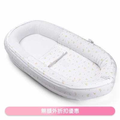 DOOMOO - COCOON FLOWER YELLOW (SUPPLIER DELIVERY–10 WORKING DAYS)