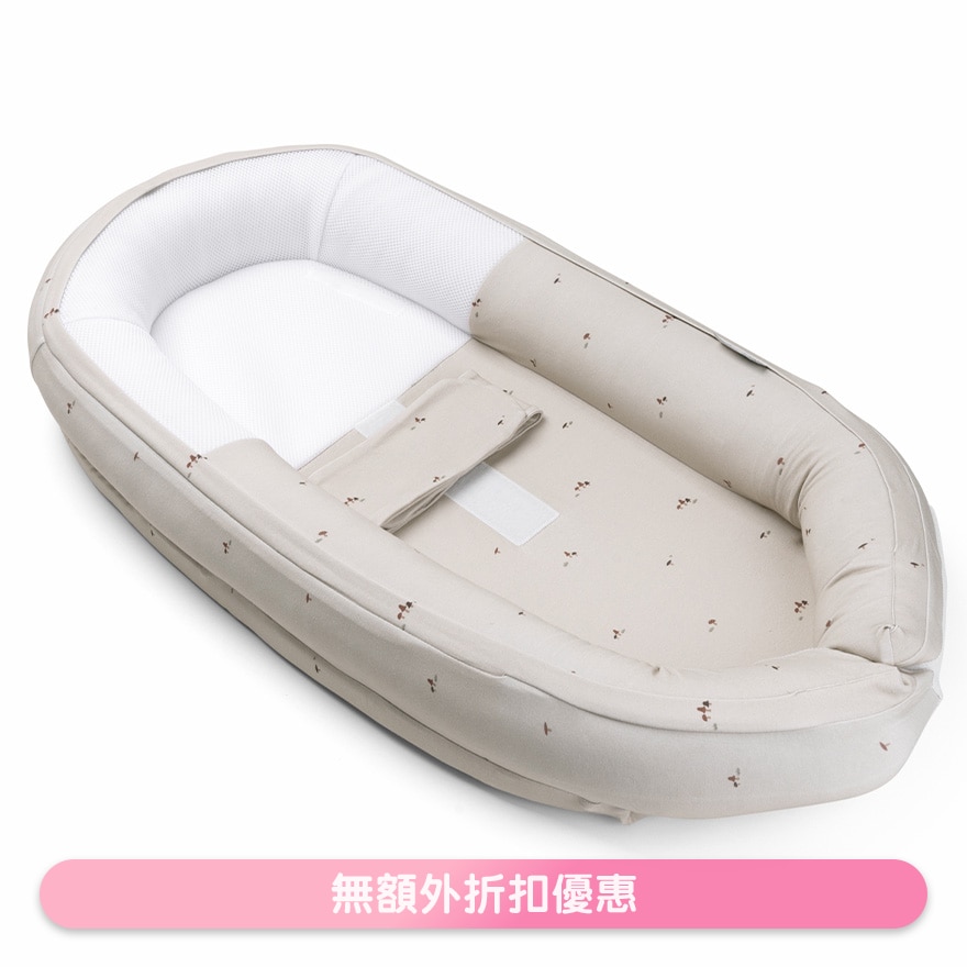 COCOON 豪华安睡睡窝 (卡其/蘑菇) (商家直送-10个工作天内送到府上)