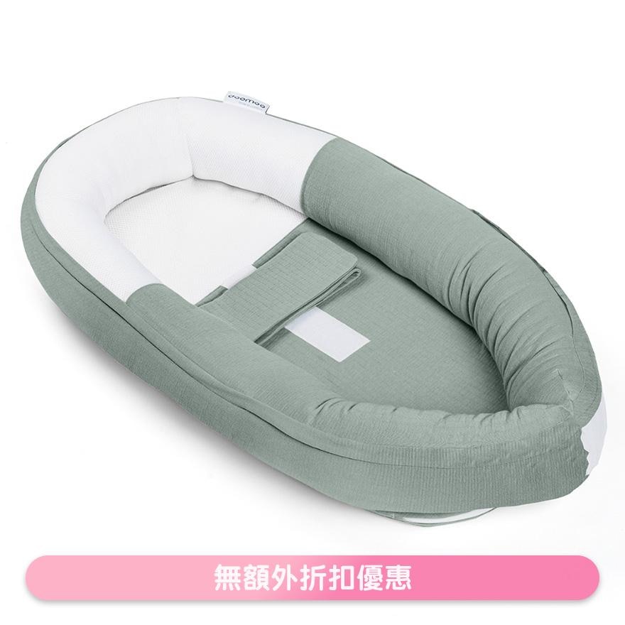 COCOON 豪华安睡睡窝 (湖水绿) (商家直送-10个工作天内送到府上)