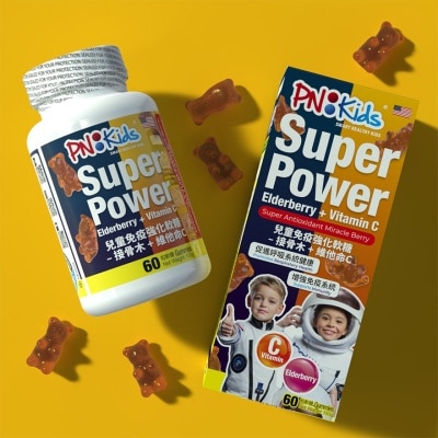 PNKIDS PNKIDS SUPER POWER ELDERBERRY + VITAMIN C 60GUMMIES