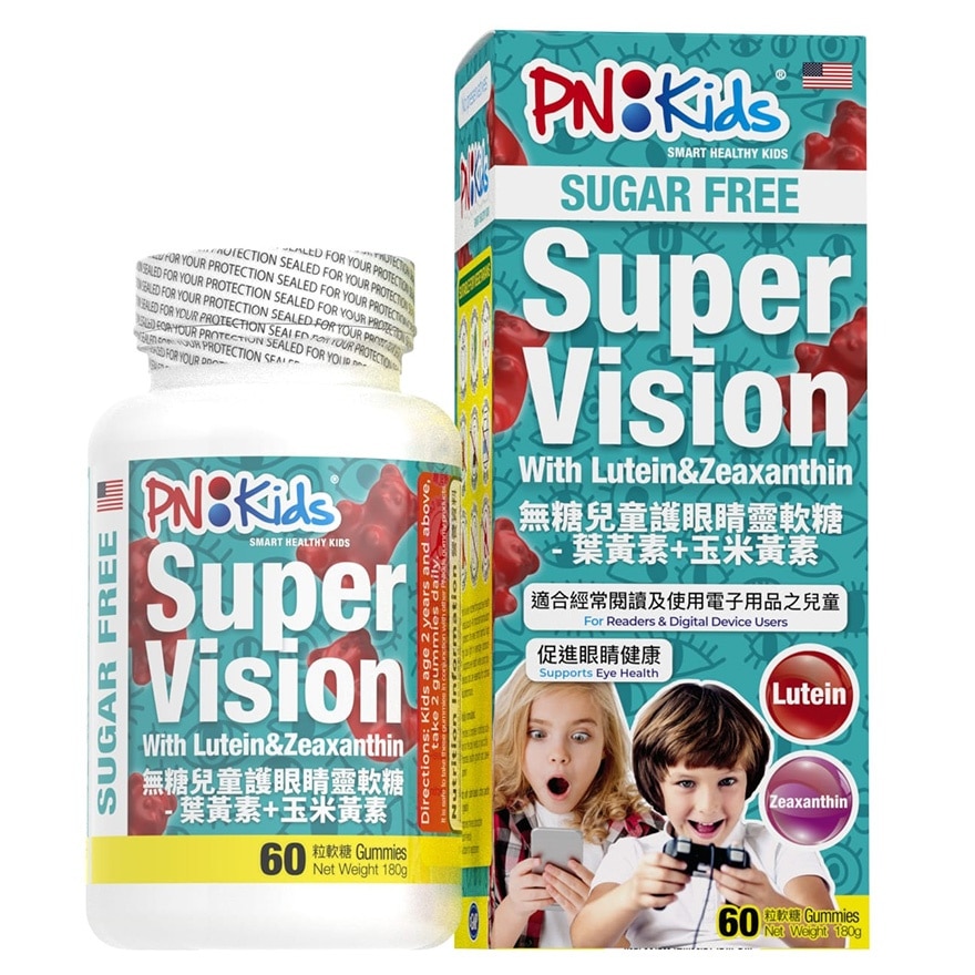 PNKIDS SUPER VISION WITH LUTEIN & ZEAXANTHIN