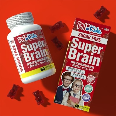 PNKIDS - PNKIDS 无糖儿童健脑醒目软糖 - 奥米加3: DHA + EPA 60粒軟糖