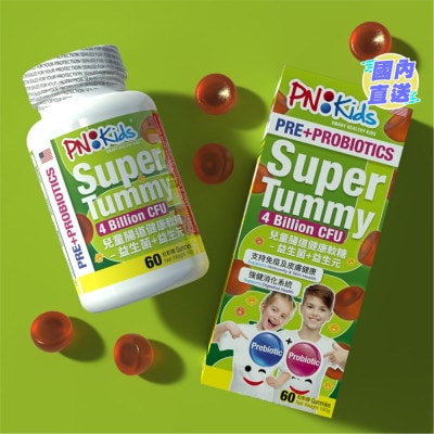 PNKIDS PNKIDS 兒童腸道健康軟糖 - 益生菌 + 益生元