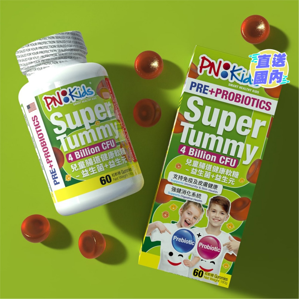 PNKIDS SUPER TUMMY - PREBIOTICS + PROBIOTICS