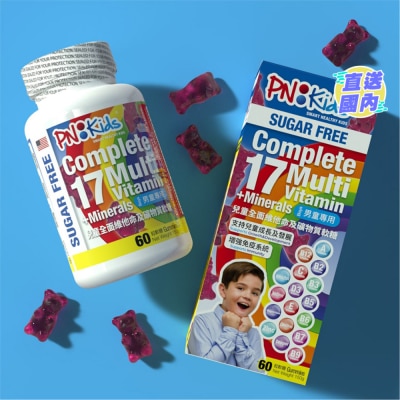 PNKIDS PNKIDS儿童全面维他命及矿物质软糖(男童专用) 60粒