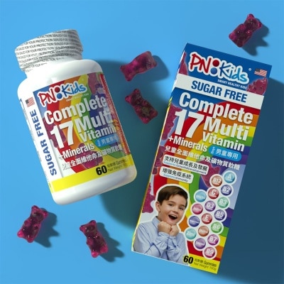 PNKIDS PNKIDS兒童全面維他命及礦物質軟糖(男童專用) 60粒