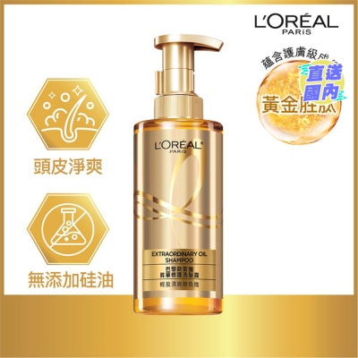 L'OREAL ELS EXTRAORDINARY OIL SHAMPOO 440ML