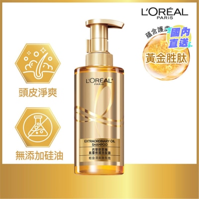 L'OREAL ELS EXTRAORDINARY OIL SHAMPOO 440ML