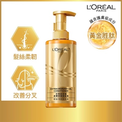 L'OREAL PARIS ELS EXTRAORDINARY OIL CONDITIONER 440ML