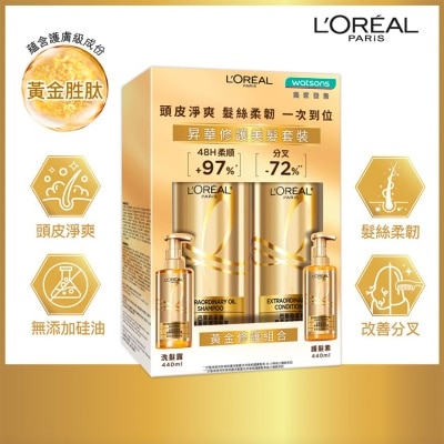 L'OREAL PARIS 昇華修護美髮套裝    (昇華修護洗髮露440毫升 + 昇華修護護髮素440 毫升)