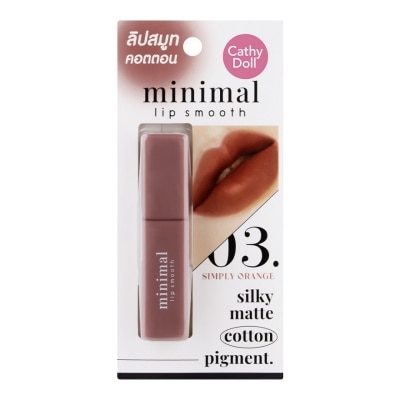 CATHY DOLL CATHY DOLL MINIMAL LIP SMOOTH #03 SIMPLY ORANGE
