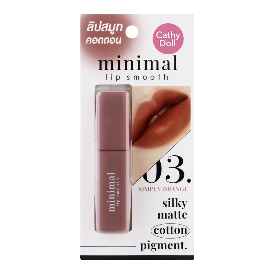 CATHY DOLL MINIMAL LIP SMOOTH #03 SIMPLY ORANGE
