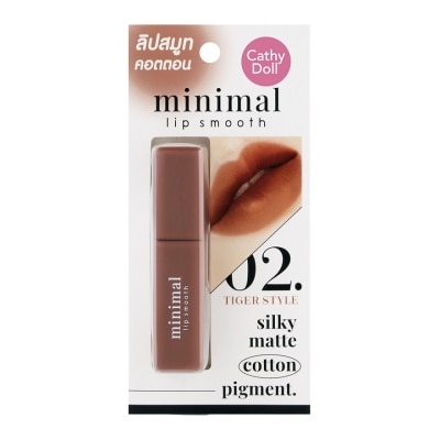 CATHY DOLL CATHY DOLL MINIMAL LIP SMOOTH #02 TIGER STYLE