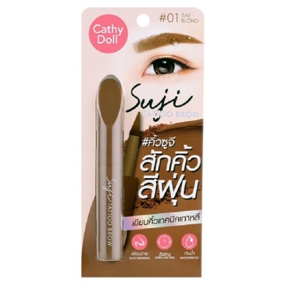 CATHY DOLL CATHY DOLL SUJI TATTOO BROW 1.6G #01 ITAE BLOND