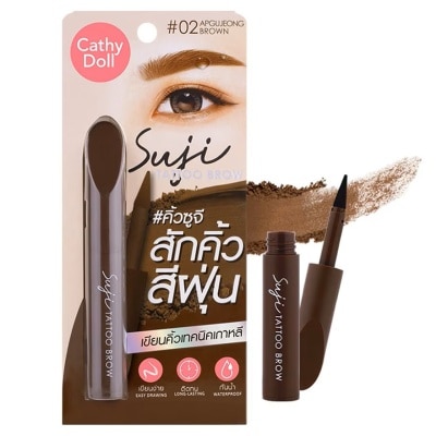 CATHY DOLL CATHY DOLL SUJI TATTOO BROW 1.6G #02 APGUJEONG BROWN