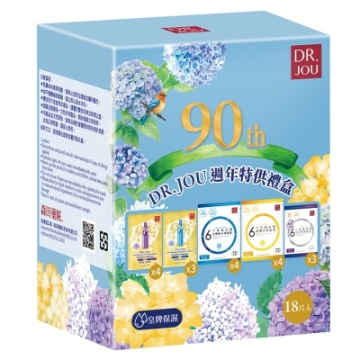 DR JOU DR. JOU 90週年特供禮盒 (18片)