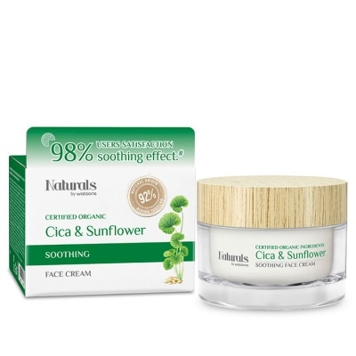 NATURALS BY WATSONS - 積雪草向日葵舒緩面霜50克