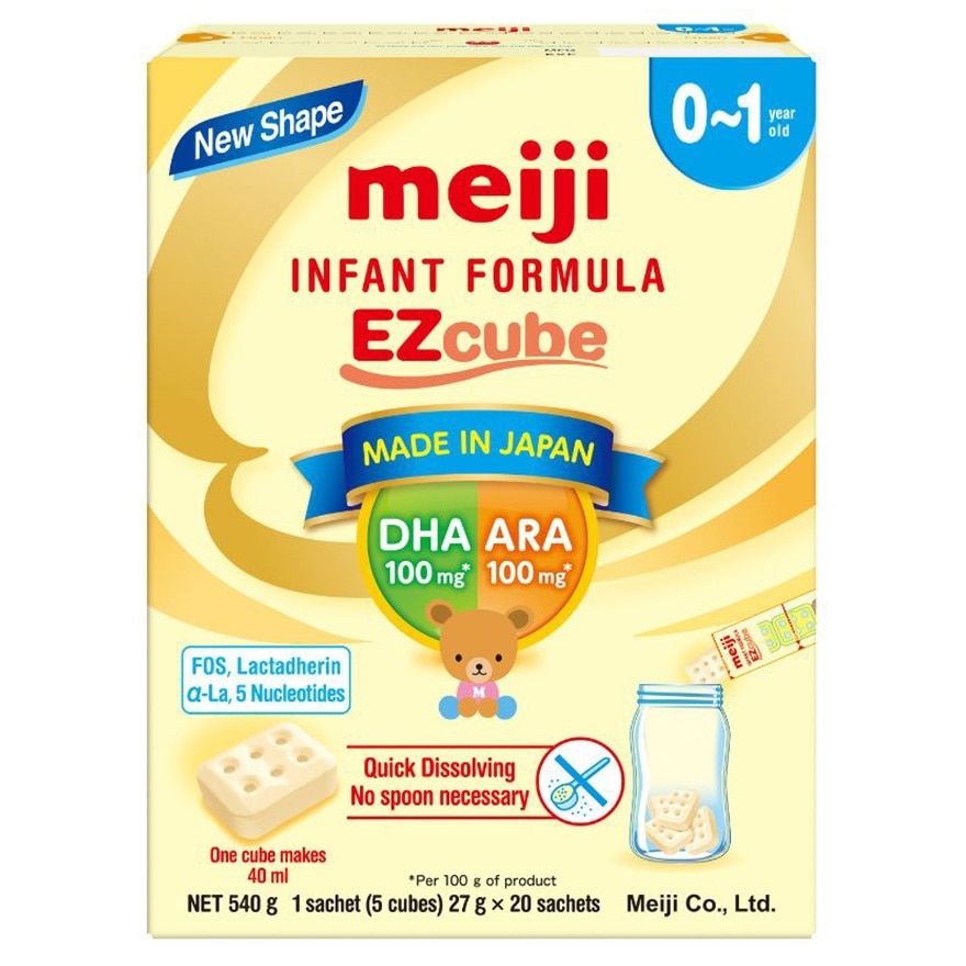 MEIJI INFANT FORMULA EZCUBE 20 SACHETS