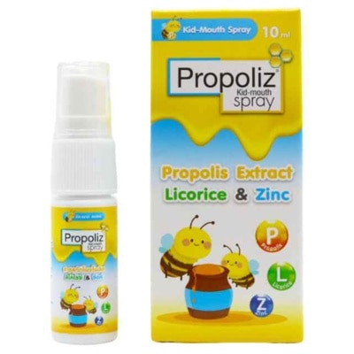 PROPOLIZ 蜂胶草本儿童口腔喷雾10毫升