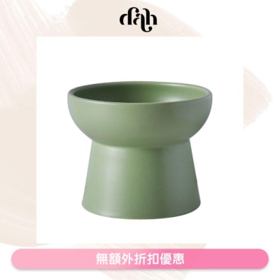 DAH 抹茶绿高脚陶瓷喂食碗 WSDTW004 买满$399送猫抓屋 (商家直送 - 5个工作天内送到府上)