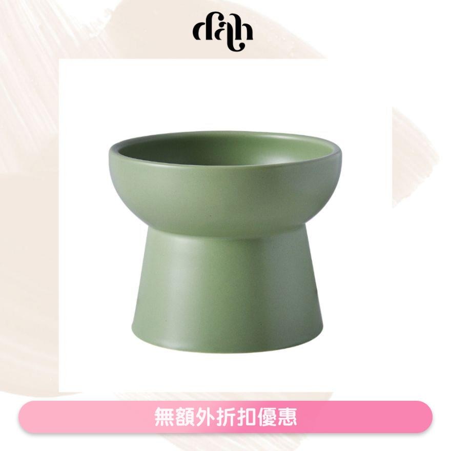 抹茶绿高脚陶瓷喂食碗 WSDTW004 买满$399送猫抓屋 (商家直送 - 5个工作天内送到府上)