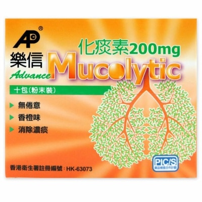 ADVANCE ADVANCE MUCOLYTIC 200MG