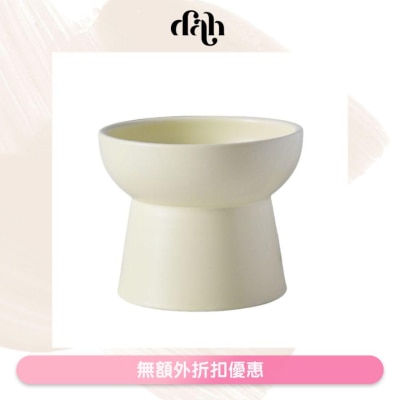 DAH Elevated Ceramic Cat Bowl WSDTW005｜Buy any DAH items 4pcs Enjoy 25% off (Supplier Delivery – within 5 working days)