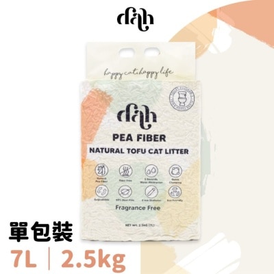 DAH 天然豆腐貓砂 7L｜買滿$399送蒸鮮雞/鴨肉條1包(隨機贈送) 優質豌豆纖維製造 WSDCL002U(商家直送 - 5個工作天內送到府上)
