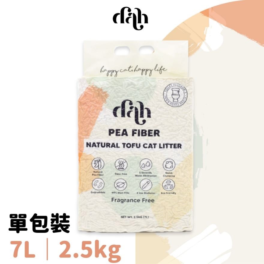 天然豆腐貓砂 7L｜買滿$399送蒸鮮雞/鴨肉條1包(隨機贈送) 優質豌豆纖維製造 WSDCL002U(商家直送 - 5個工作天內送到府上)