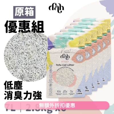 DAH 原箱混合豆腐貓砂 7L x6｜買滿$399送蒸鮮雞/鴨肉條1包(隨機贈送)豌豆纖維豆腐砂混合礦土製造 WSDCL001C(商家直送 - 5個工作天內送到府上)