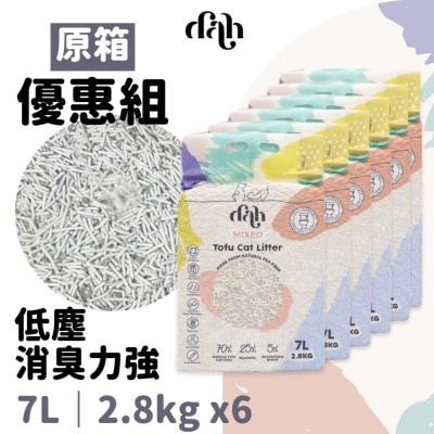 DAH 原箱混合豆腐貓砂 7L x6｜買滿$399送蒸鮮雞/鴨肉條1包(隨機贈送)豌豆纖維豆腐砂混合礦土製造 WSDCL001C(商家直送 - 5個工作天內送到府上)