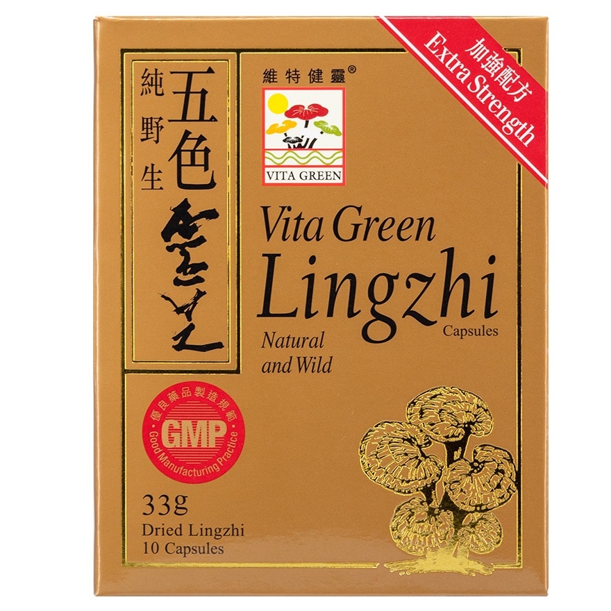 Vita Green Lingzhi 30's