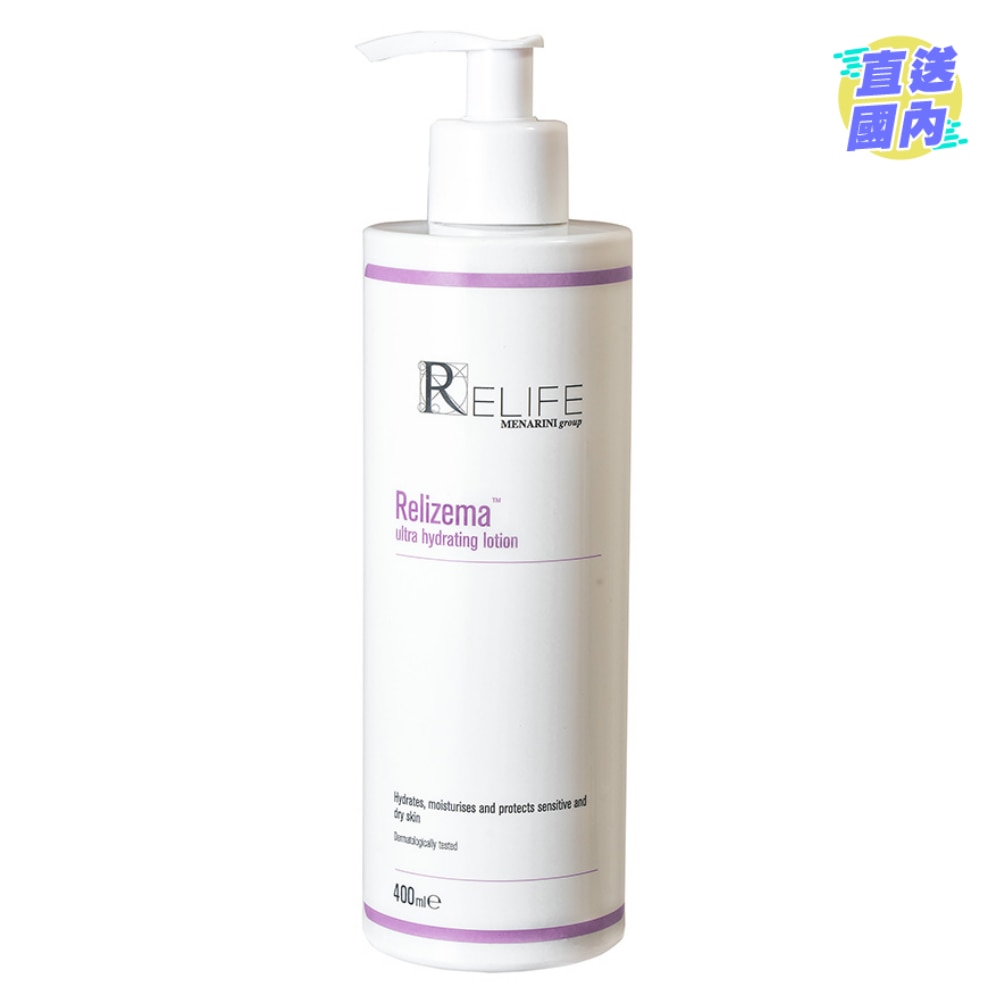 RELIZEMA ULTRA HYDRATING LOTION 400ML
