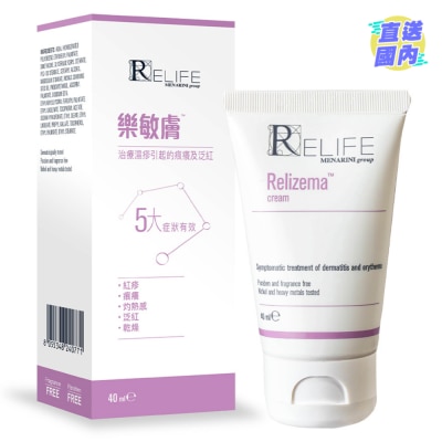 RELIZEMA RELIZEMA CREAM 40ML