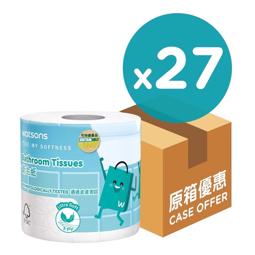 WATSBAG BATHROOM TISSUES 27S (FSC CERTIFIED)