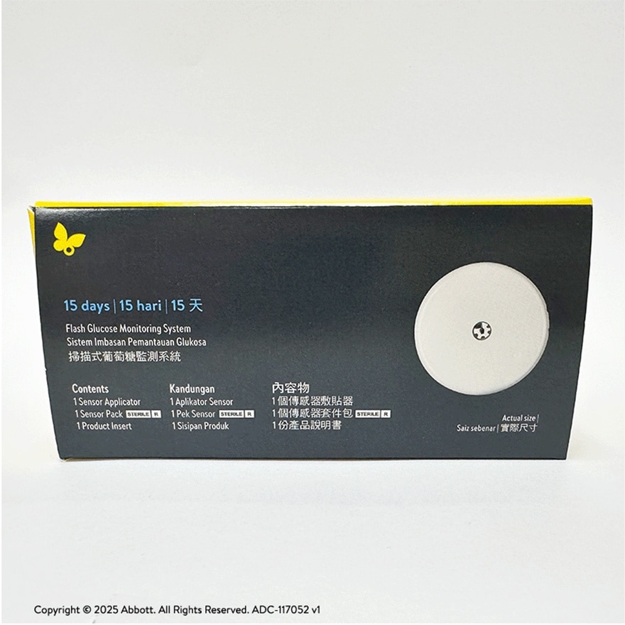 雅培FREESTYLE LIBRE 2 PLUS 傳感器 (新舊包裝隨機發貨)