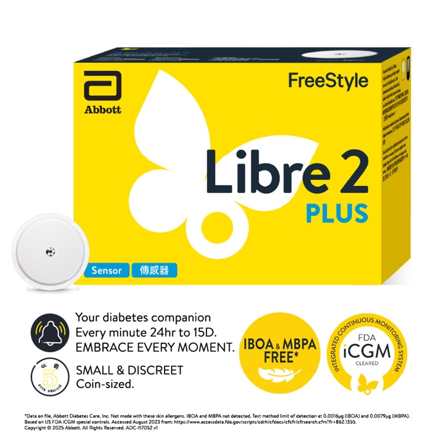雅培FREESTYLE LIBRE 2 PLUS 傳感器 (新舊包裝隨機發貨)