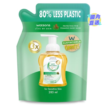 WATSONS ANTIBACTERIAL FOAM HW PINE REFILL