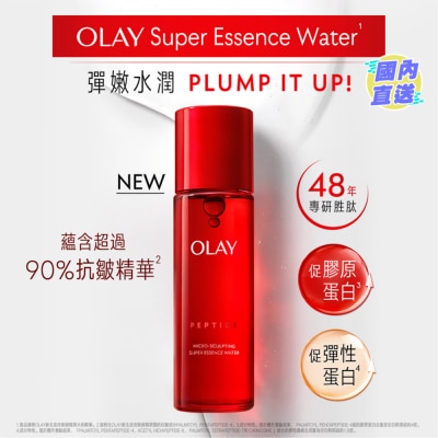 OLAY OLAY REGENERIST MICRO-SCULPTING SUPER ESSENCE WATER 150ML