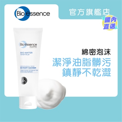 BIO-ESSENCE 水感舒緩B5潔面霜100g
