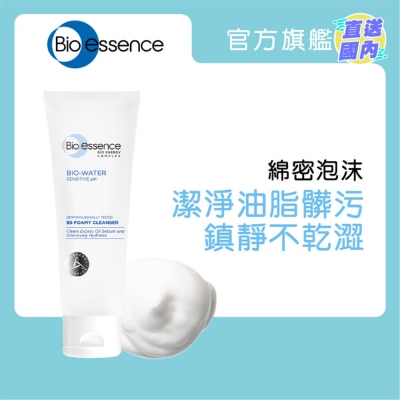 BIO-ESSENCE 水感舒緩B5潔面霜100g