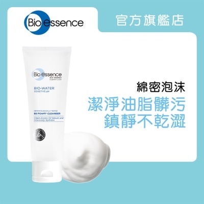 BIO-ESSENCE - Bio-Water B5 Foamy Cleanser 100g