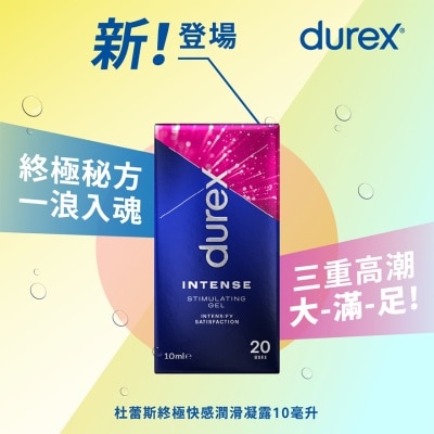 DUREX Durex Intense Stimulating Gel 10ml